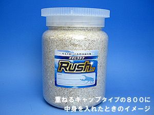 �N���A�{�g���W�O�O�@�y�P�P�[�X�i�S�O�{�j�z[379]