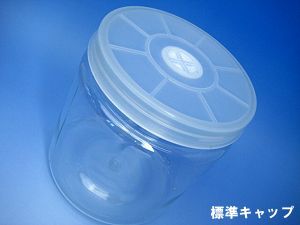 �N���A�{�g���P�S�O�O�@�y�P�P�[�X�i�Q�S�{�j�z[380]