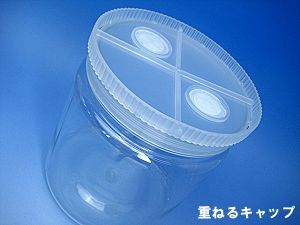 �N���A�{�g���P�S�O�O�@�y�P�P�[�X�i�Q�S�{�j�z[380]