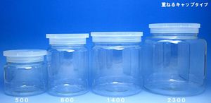 �N���A�{�g���P�S�O�O�@�y�P�P�[�X�i�Q�S�{�j�z[380]