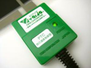 �G�R�p�l���q�[�^�[�y�UW�z[457]