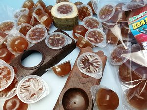 �����p �����[���[�@���C�h�P�U���@�i�T�O�j[045]