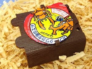 �[���[�z���_�[���y���C�h�R�O�z��[473]