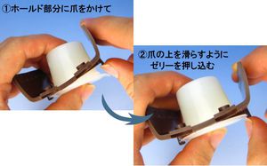 �[���[�z���_�[���y���C�h�R�O�z��[473]