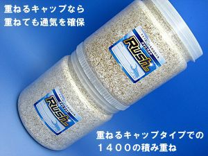 �N���A�{�g���P�S�O�O/�Q�R�O�O�p�L���b�v[558]