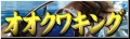 �������省�󥰤���Υۡ���ڡ����Ǥ���