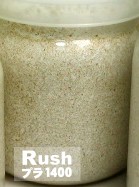 カワラタケ菌糸瓶「Rush」1400