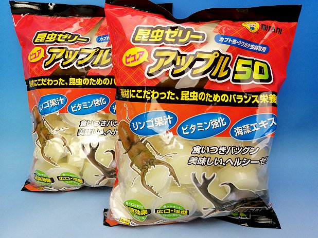 ミタニ製の昆虫ゼリー「アップルゼリー50」