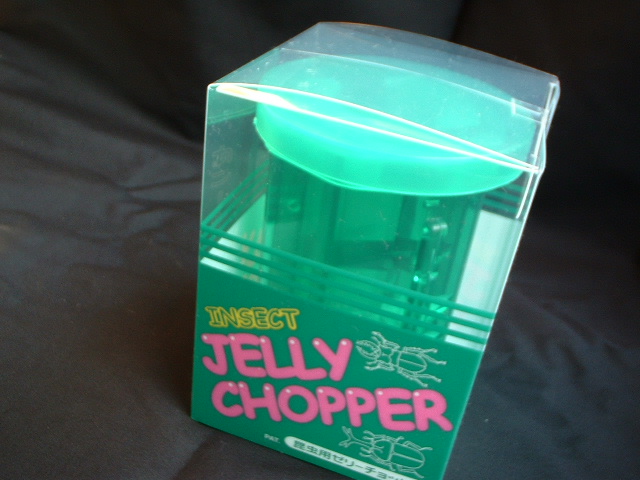 ゼリーカッターアイテム=ゼリースチョッパー  （jelly chopper）