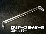NA[XC_[p̃Xgbp[
