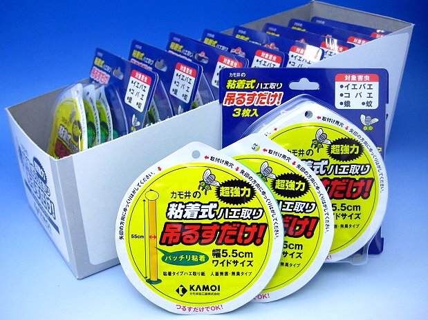 部屋中を我が物顔で飛び回るコバエをゴッソリ捕らえる粘着式害虫駆除 吊るすだけ