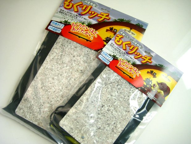 土・砂を含む床材に潜らせて使用するタイプのヒーター 「もぐリッチ」