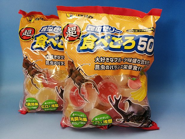 超食べごろゼリー50 ワイド16g