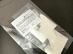 �哤�^���p�N�̓Y����