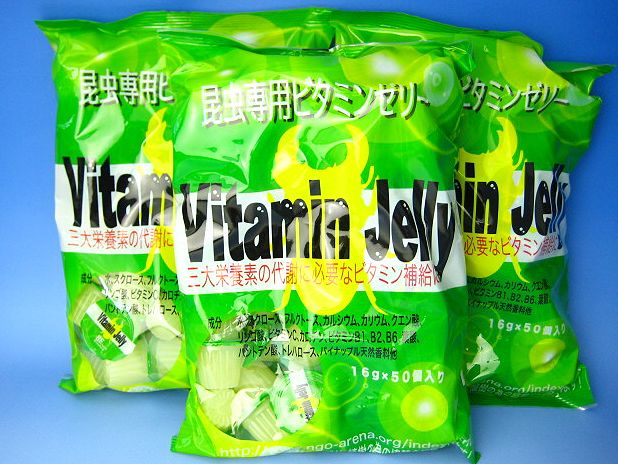 ビタミンゼリー16g